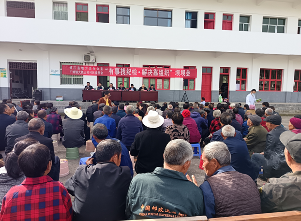 截图录屏_选择区域_20250415100806.png