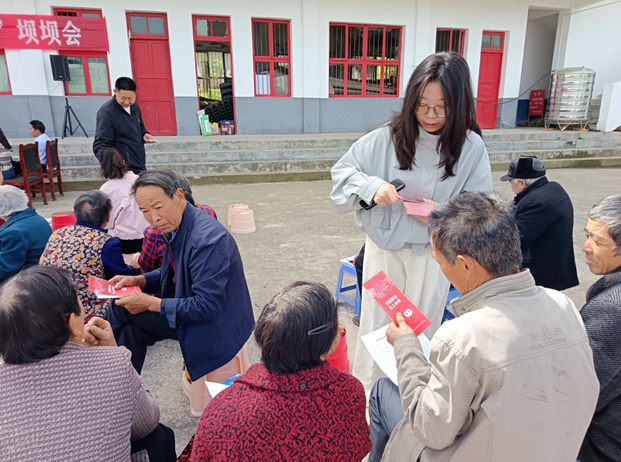 截图录屏_选择区域_20250415100817.png