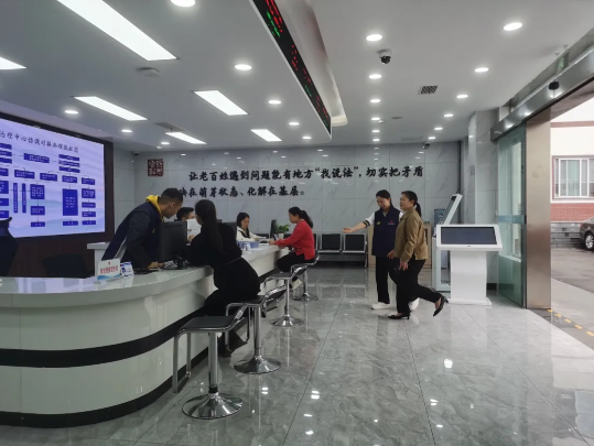 截图录屏_选择区域_20250417091255.png