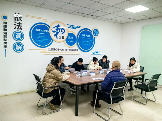 截图录屏_选择区域_20250417091309.png