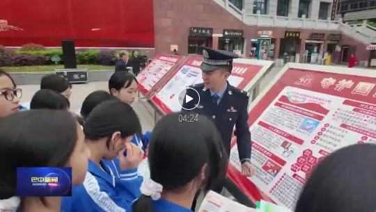 截图录屏_选择区域_20250417091854.png