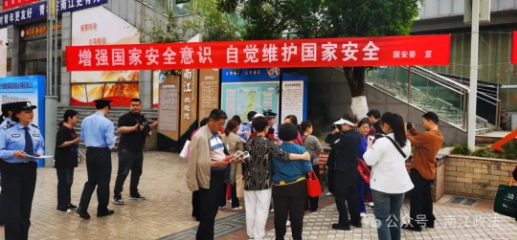 截图录屏_选择区域_20250417091650.png