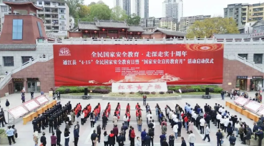 截图录屏_选择区域_20250417091634.png