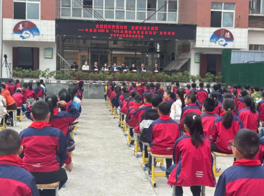 截图录屏_选择区域_20250417091617.png