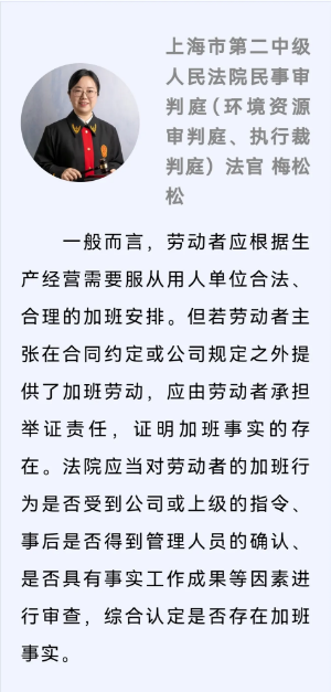 截图录屏_选择区域_20250417093635.png