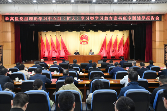 截图录屏_选择区域_20250422112731.png