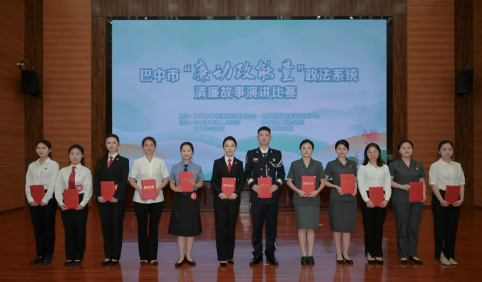 截图录屏_选择区域_20250423090913.png