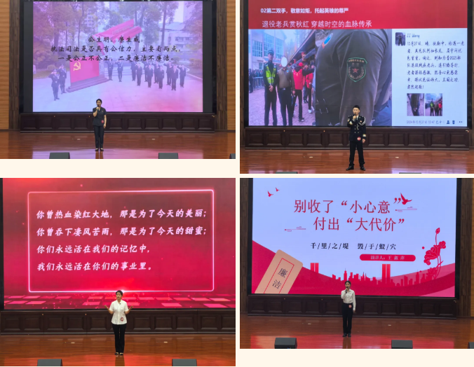 截图录屏_选择区域_20250423090937.png