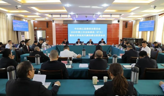 截图录屏_选择区域_20250423091700.png