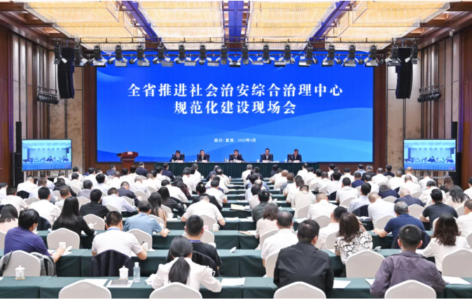 截图录屏_选择区域_20250423092705.png