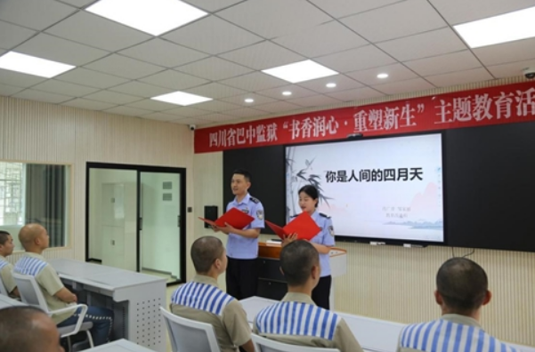 截图录屏_选择区域_20250425085452.png