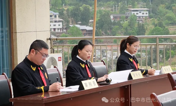 截图录屏_选择区域_20250425091400.png