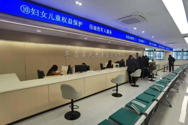 截图录屏_选择区域_20250429092106.png