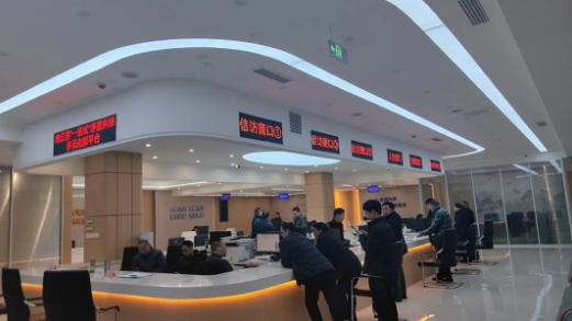 截图录屏_选择区域_20250429092126.png