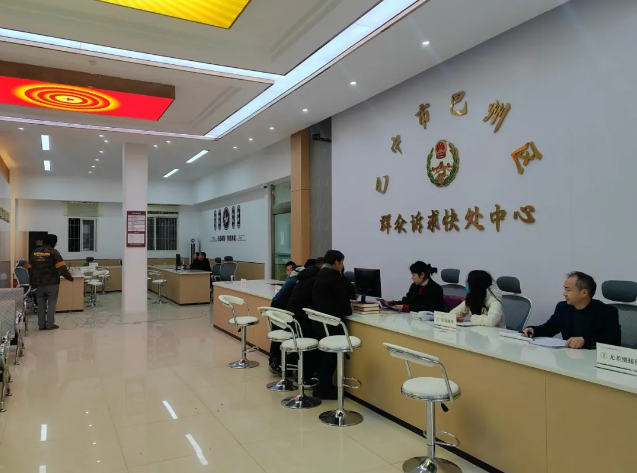 截图录屏_选择区域_20250429092156.png