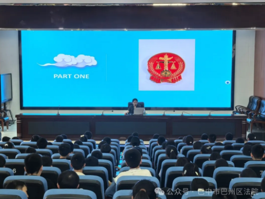 截图录屏_选择区域_20250429092956.png