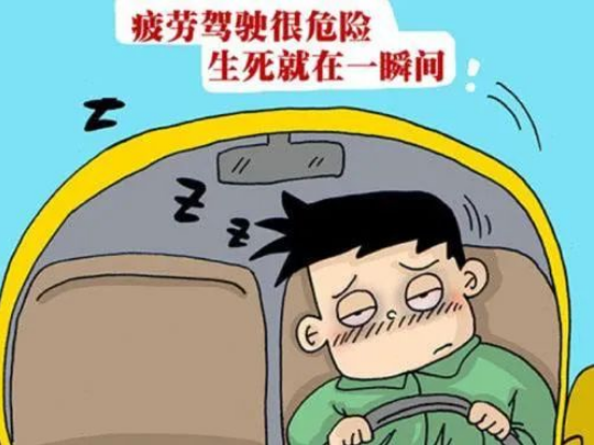 截图录屏_选择区域_20250430101958.png