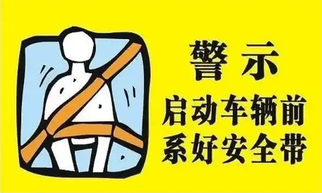 截图录屏_选择区域_20250430101934.png