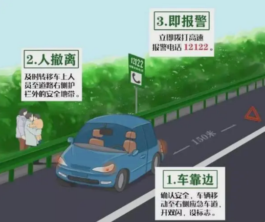 截图录屏_选择区域_20250430101911.png