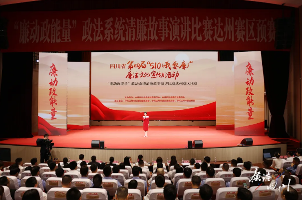 截图录屏_选择区域_20250430103110.png