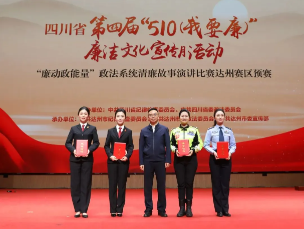 截图录屏_选择区域_20250430103126.png