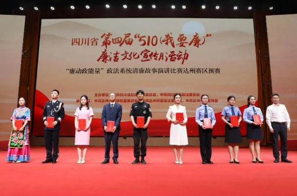 截图录屏_选择区域_20250430103140.png