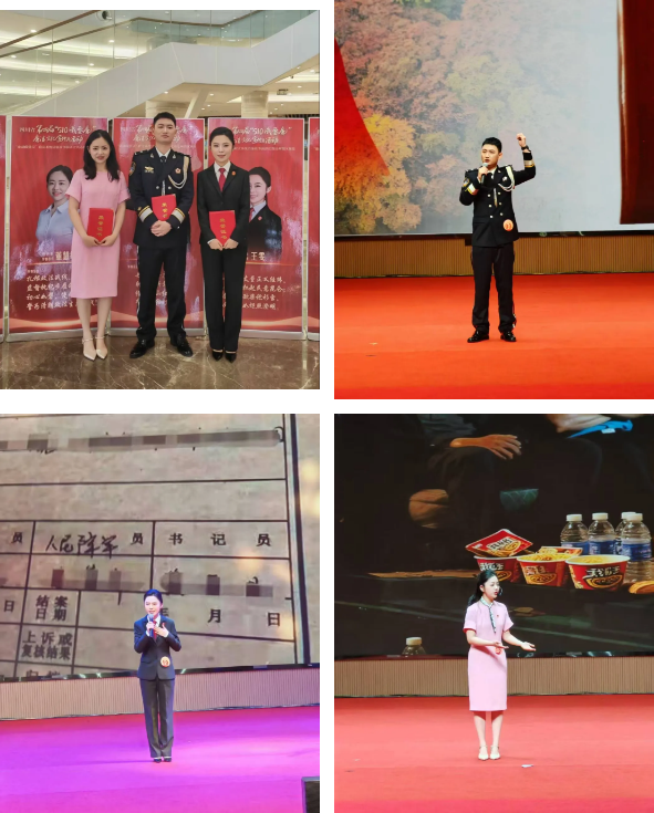截图录屏_选择区域_20250430103202.png