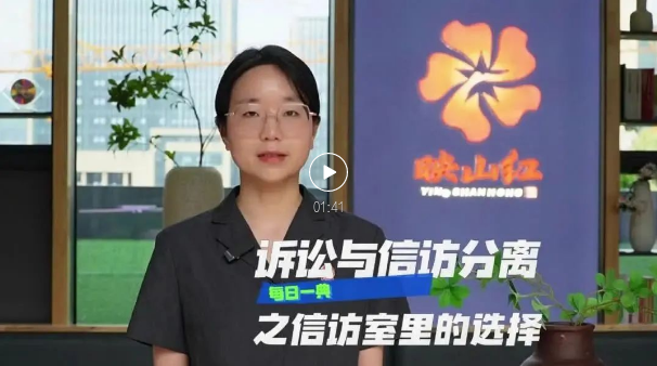 截图录屏_选择区域_20250430103408.png