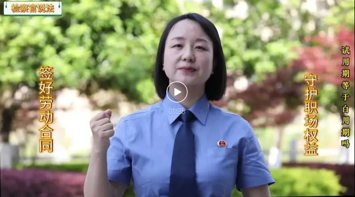 截图录屏_选择区域_20250507091052.png