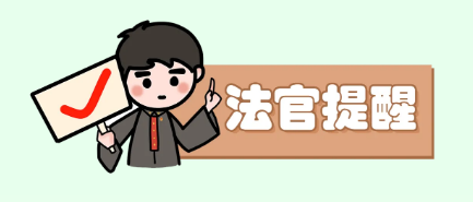截图录屏_选择区域_20250507091243.png