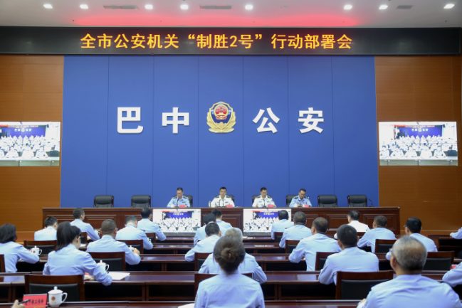 截图录屏_选择区域_20250507092242.png