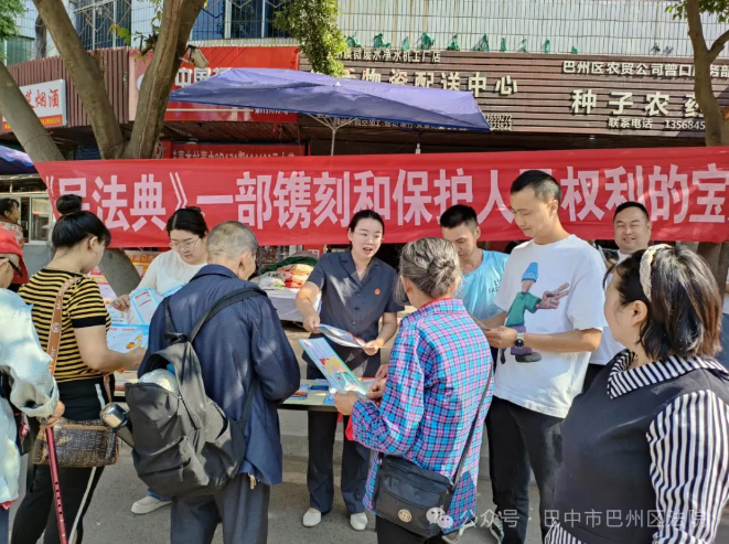 截图录屏_选择区域_20250508092133.png
