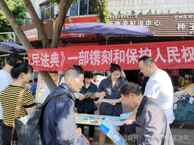 截图录屏_选择区域_20250508092147.png
