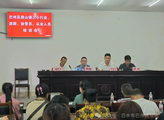 截图录屏_选择区域_20250508092155.png