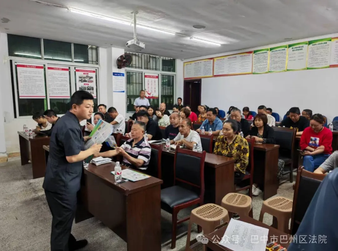 截图录屏_选择区域_20250508092202.png