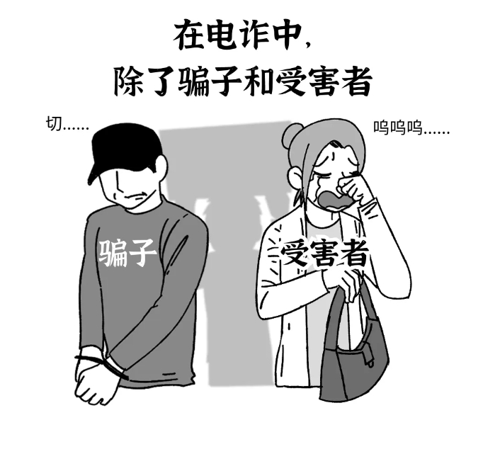 截图录屏_选择区域_20250509092016.png