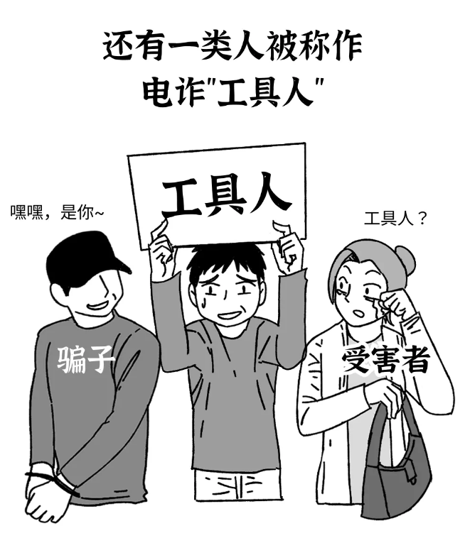 截图录屏_选择区域_20250509092026.png
