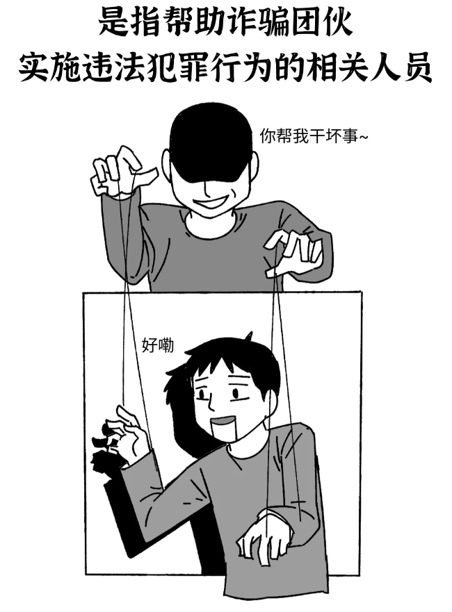 截图录屏_选择区域_20250509092041.png