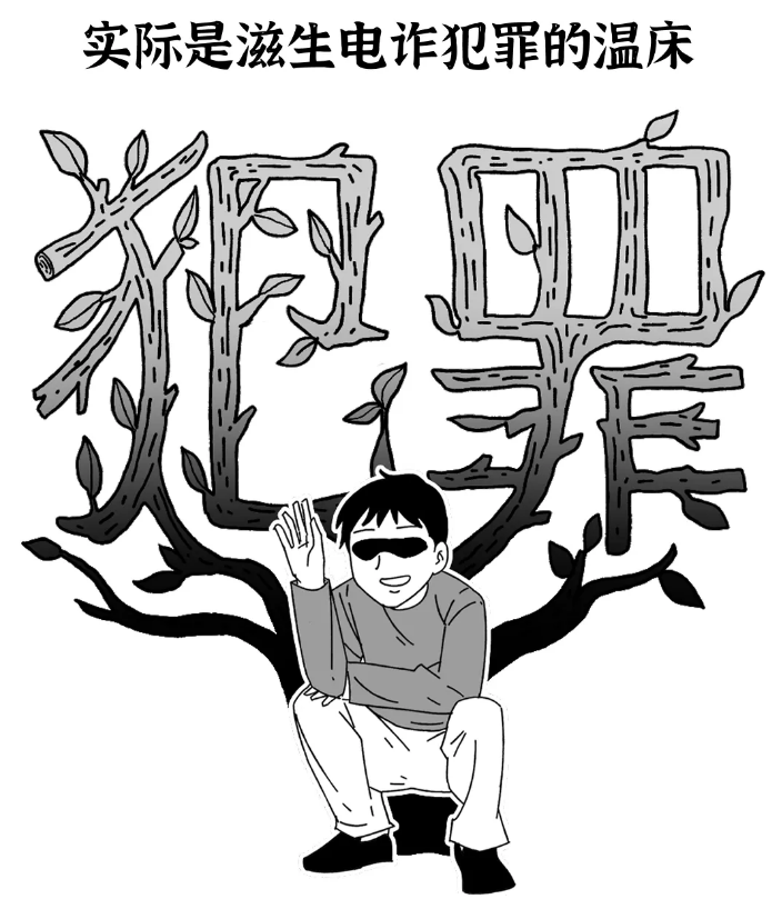 截图录屏_选择区域_20250509092118.png