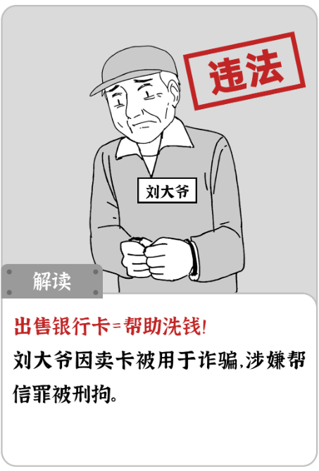 截图录屏_选择区域_20250509092244.png