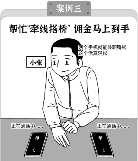 截图录屏_选择区域_20250509092255.png