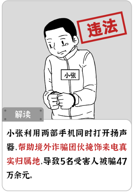 截图录屏_选择区域_20250509092305.png