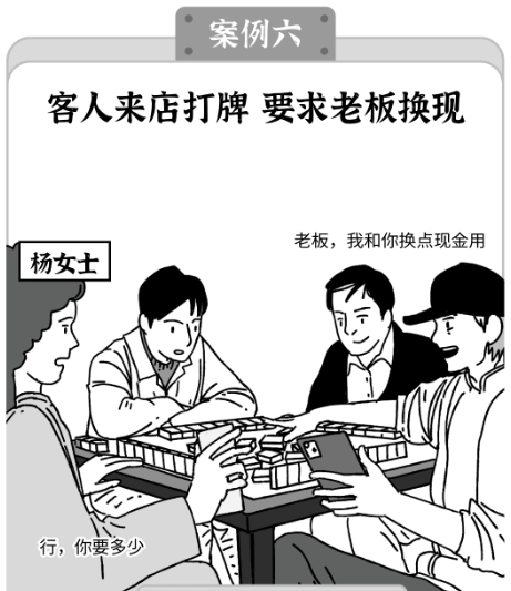 截图录屏_选择区域_20250509092407.png