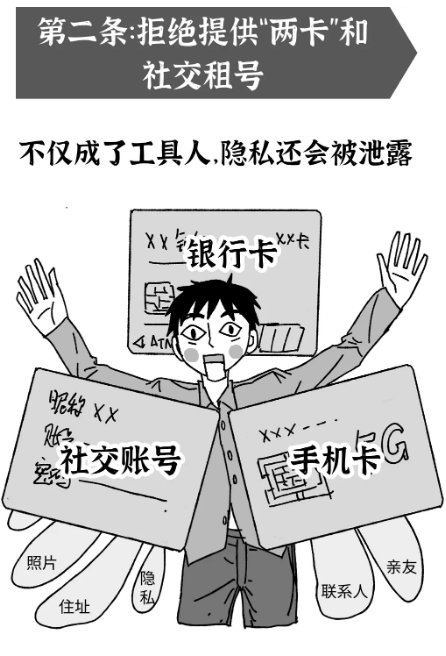 截图录屏_选择区域_20250509092508.png