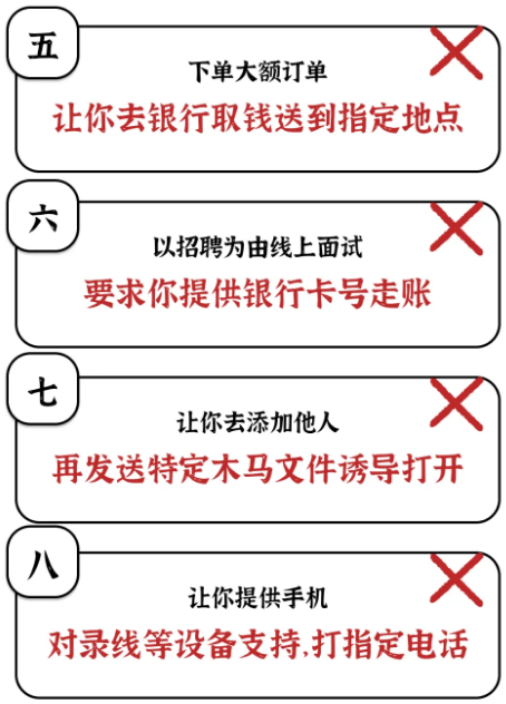 截图录屏_选择区域_20250509092609.png