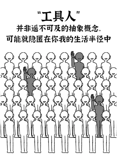 截图录屏_选择区域_20250509092620.png