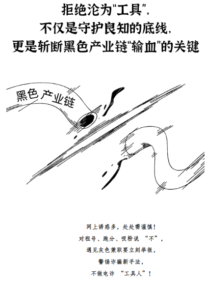 截图录屏_选择区域_20250509092645.png