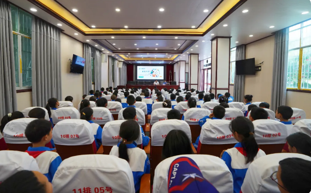 截图录屏_选择区域_20250509093912.png