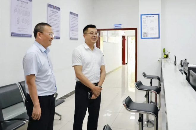 截图录屏_选择区域_20250512095027.png