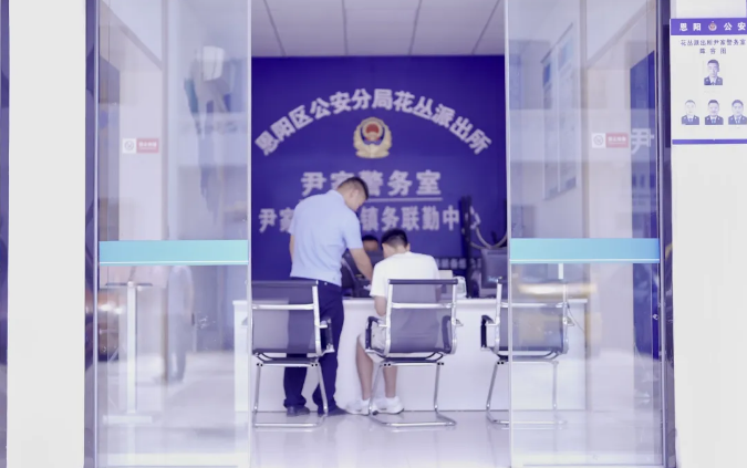 截图录屏_选择区域_20250513091914.png
